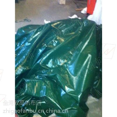 广东珠海 汽车篷布可定做尺寸篷布汽车雨布汽车防水油布价格 中国供应商